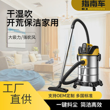 吸尘器大吸力家用大功率工业开荒保洁美缝洗车桶式吸尘机
