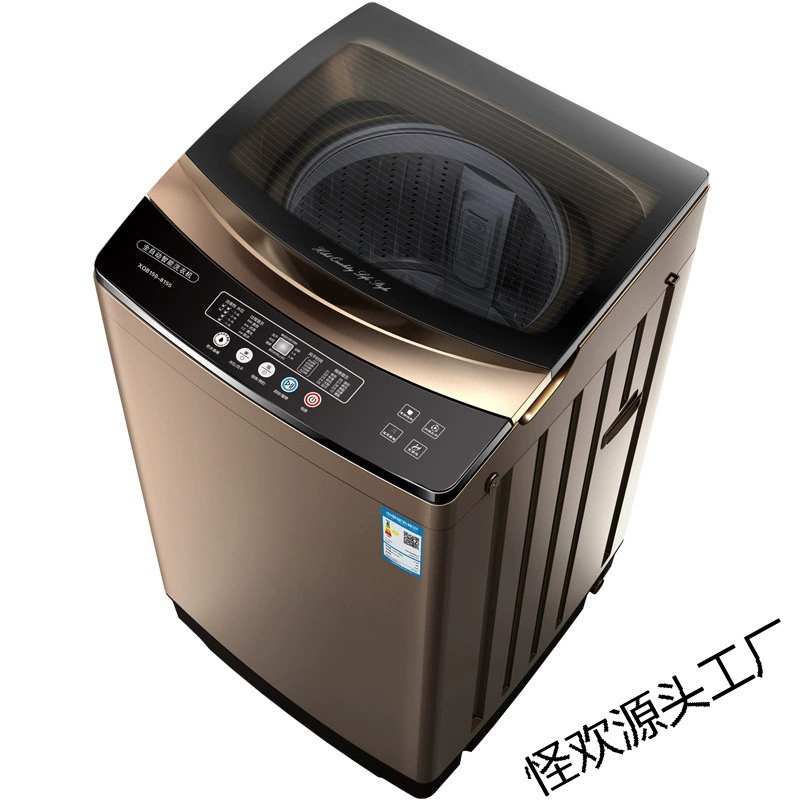 Er fully automatic washing machine household dormitory rental house impeller small washing and drying integrated hot drying silent