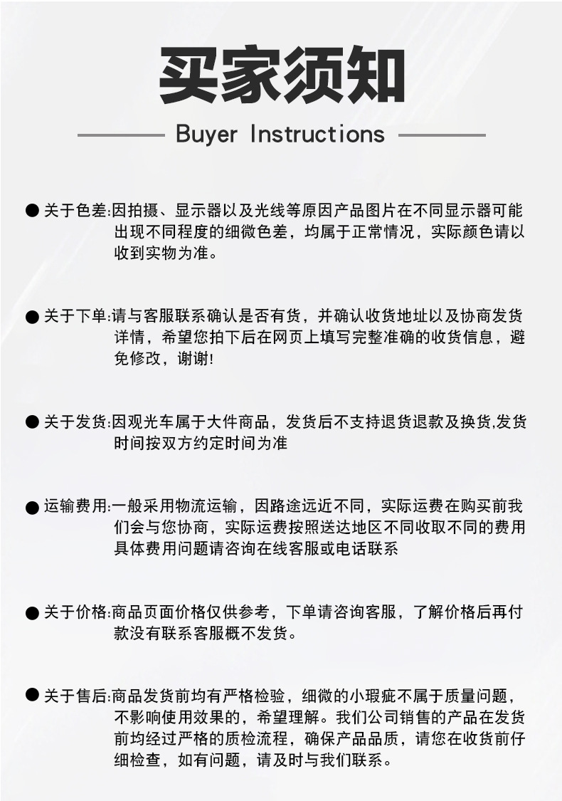 Electric Golf Carts from the Source Factory, Tourist Sightseeing Vehicles for Scenic Areas, 4-Seater and 6-Seater Airport Shuttle Golf Carts