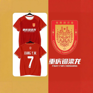 �A�I���ɶ���T������2025ِ���ؑc�~����꠷���T��3Dӡ�����³�