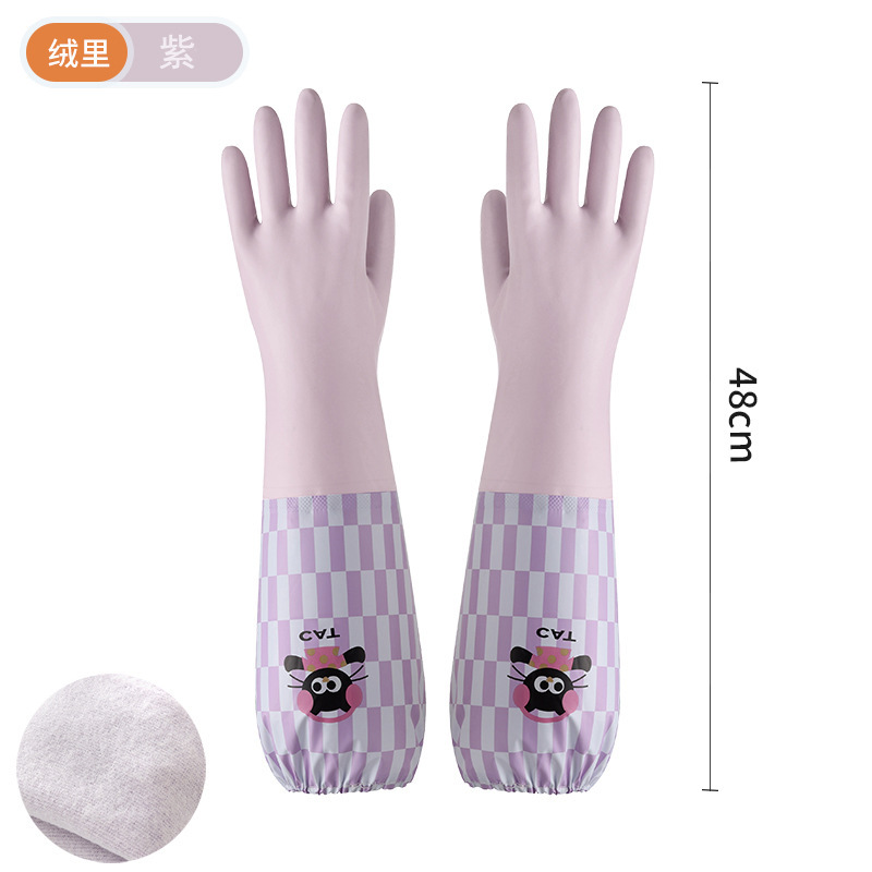 丁晴手套大眼呆呆加绒洗碗家务厨房干活防水洗衣冬季橡胶加厚批发|undefined