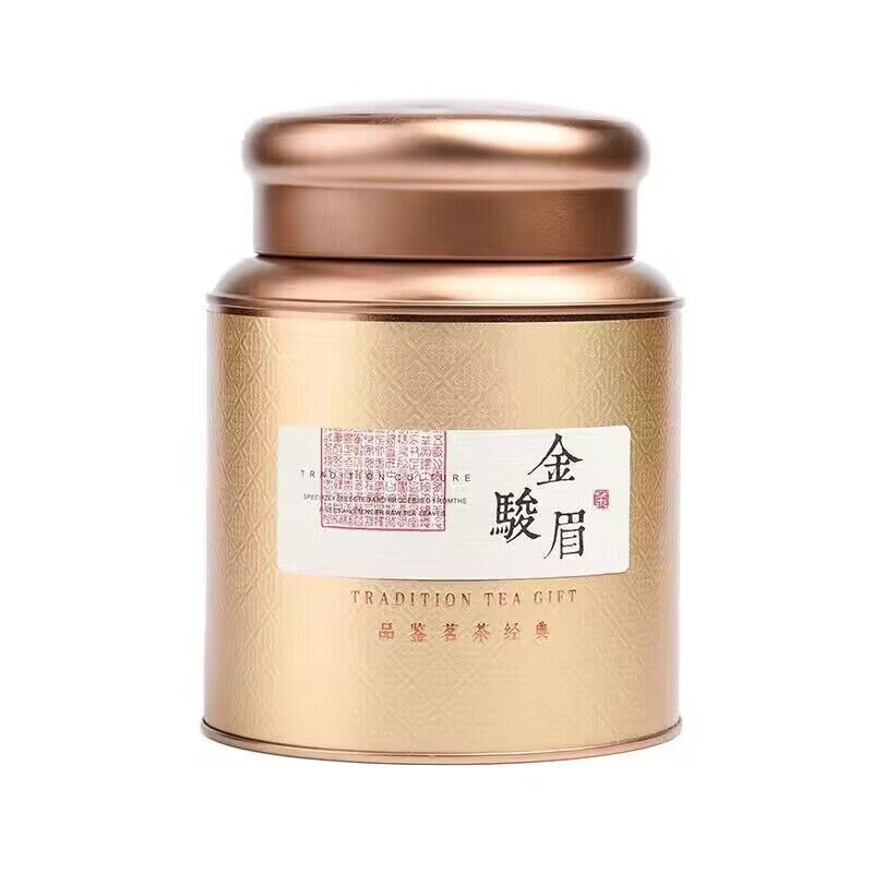 棠谦2025金骏眉红茶茶叶黄芽浓香型武夷山红茶蜜香型金骏眉礼罐装|undefined