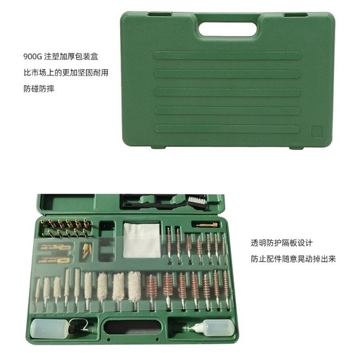 Amazon Gun Brush Multifunctional Gun Cleaning Copper Wire Brush Combination Kit Gun Wiping Tool Barrel Brush