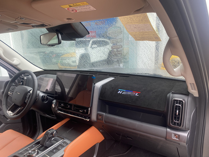 New Haver H9 central control instrument panel light-proof pad 25 interior modified decorative shading suede wholesale generation