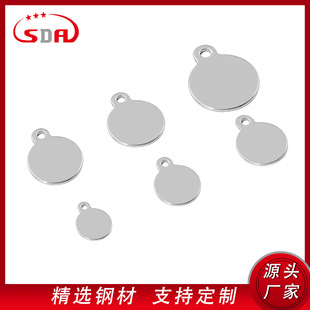 ���P䓺��JƬdiy�ֹ��AƬ���β�βƬ��β��֧�ִ�ӡlogo����
