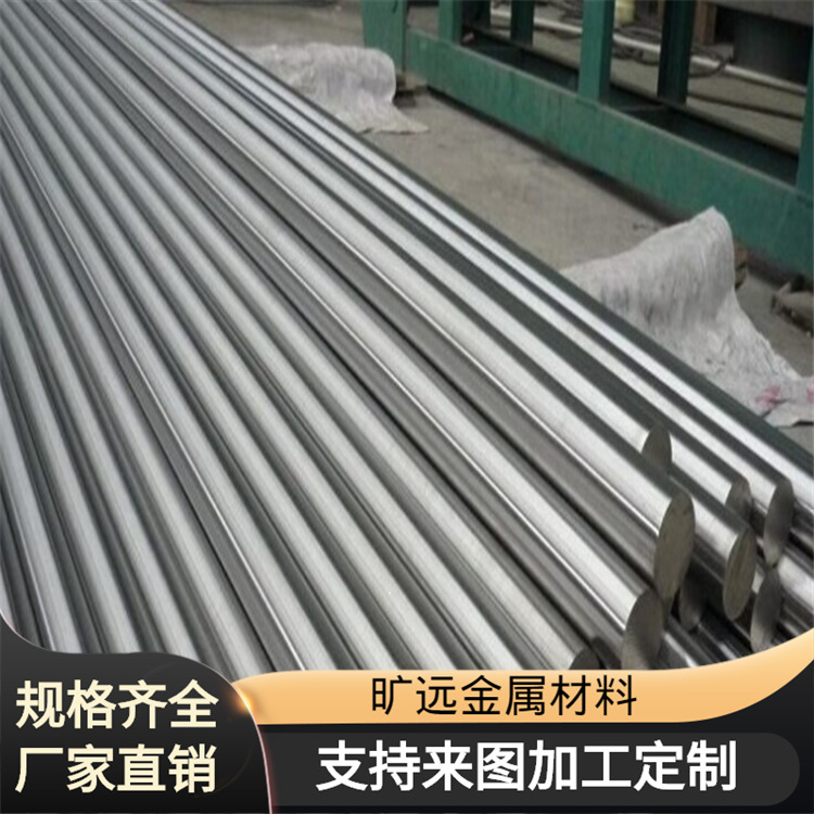 旷远金属 厂家供应TP340C钛棒 TA2钛材 钛合金棒/板/线/带/管