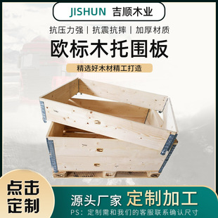悺�ľ�бP�W���бP��ľ���� 80*120�W���бP������Ѭ�������