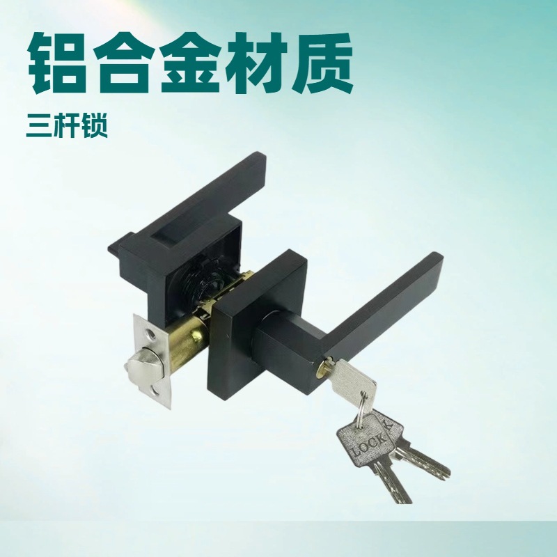Cross-Border Three-Bar Lock, Exterior Door Lock, Multi-Functional Bedroom Dormitory Multi-Purpose Door Wardrobe Indoor Handle Lock, Foreign Trade Lock