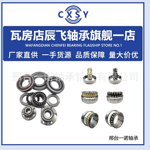 �z���S��120TAF26XU/GMP5F�S��120TAC20X+L�S��120TFD26XSUELP4