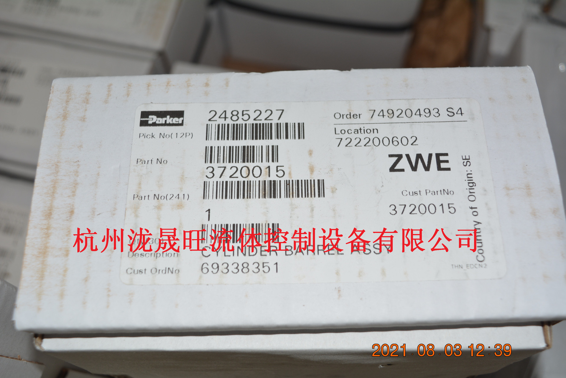 特价供应Parker(派克)柱塞马达配件-缸体pn3720015(ForF12-110-M)