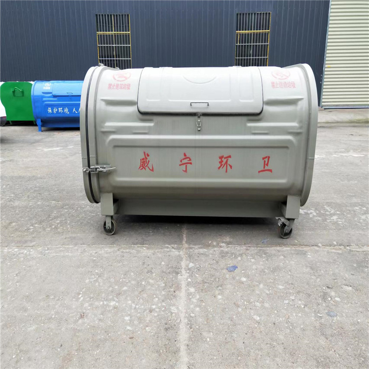 户外环卫勾臂式垃圾箱 街道3立方垃圾收集箱 304不锈钢移动垃圾箱