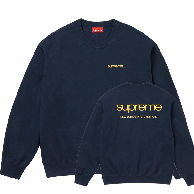 SUP 潮牌HOODED SWEATSHIRT 大LOGO加绒帽衫卫衣|undefined