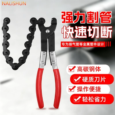 Repair kit tailpipe cutter, chain cutter, three-way