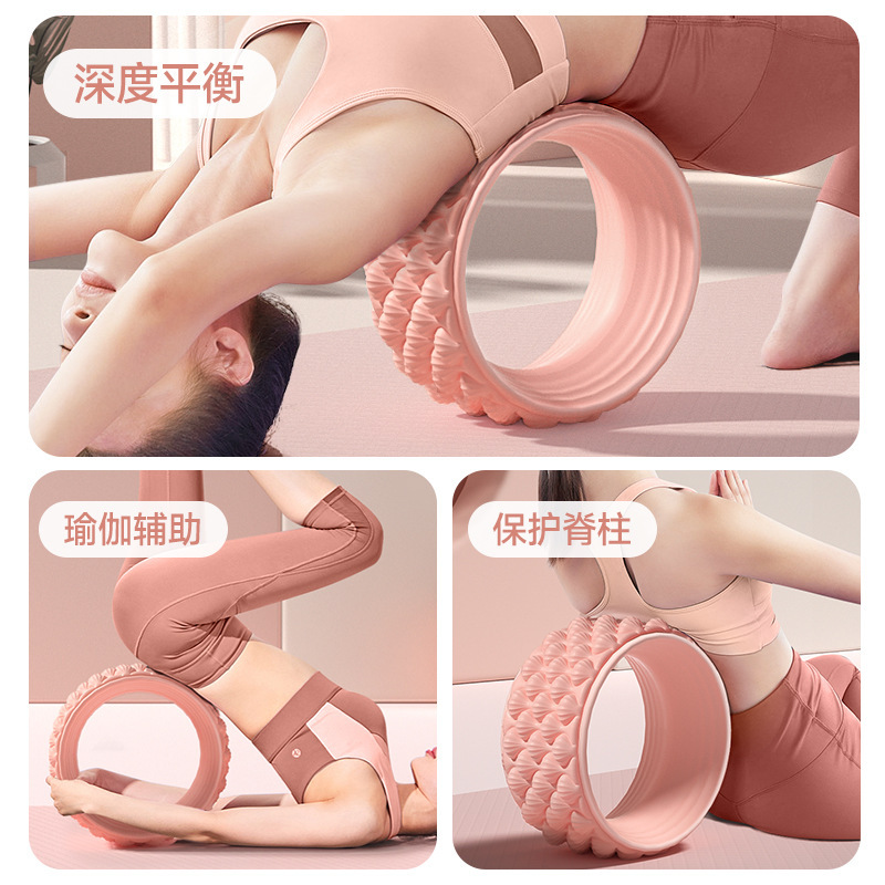 ヨガ輪開背ヨガ器材初心者フィットネスヨガ後曲げローラー神器ドラム家庭用プラティナ|undefined