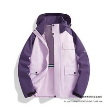 �¿���H�Λ_ɽϵ���L��ˮ�_�h����Ů�Ӵ�a���״��＾�¿������