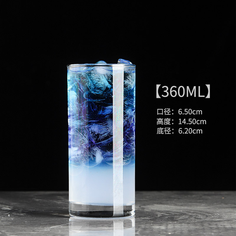 Colin Cup Bar Long Drinking Glass