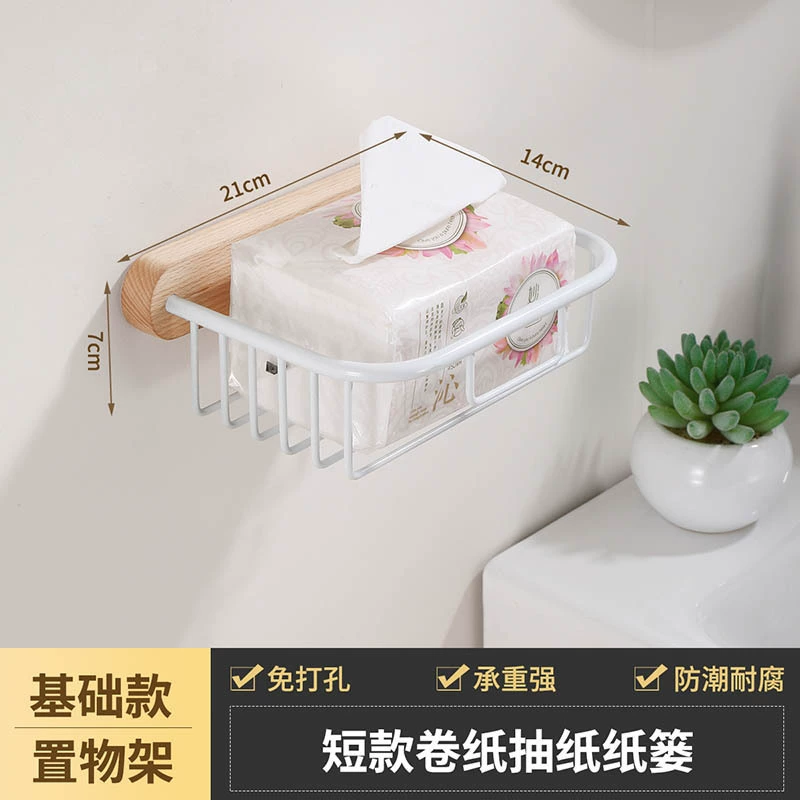 Snelofon bathroom solid wood bath towel standing hand toilet free punch fold folding double -pole towel rack sanitary ware set