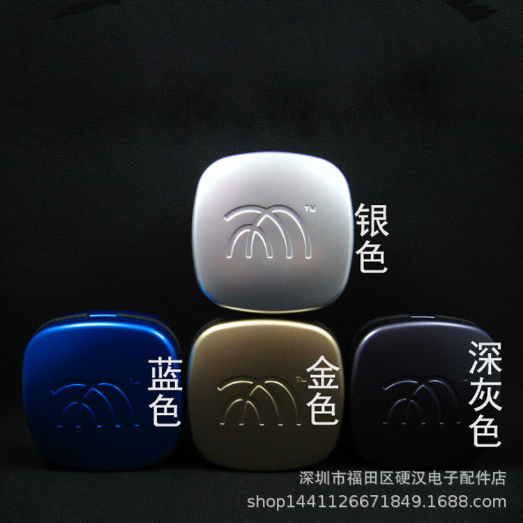 Suitable for Sennheiser Ie80 Ie8 Shure Se425 215 846 Ue Tf10 Headphones Aluminum Box Storage Box