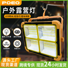 Ƅӷ~ҰI¶Iܑ̫ҹеؔ늟y