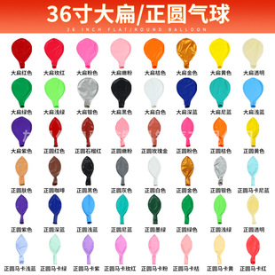 �S�����l�����b� ����������36�����z��������A������z����