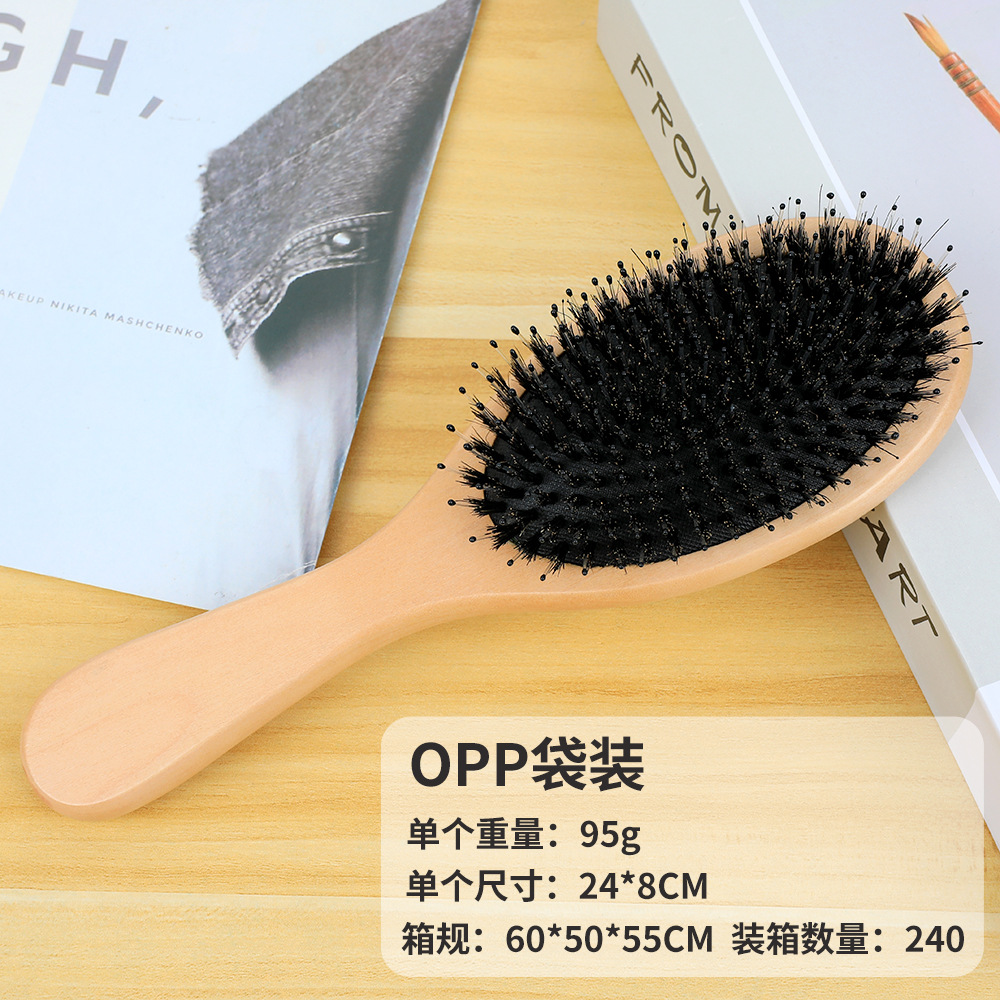 Peine de madera de melena de cerdo, masaje para el cuero cabelludo, peine especial para niñas, cepillo para el cabello de cola puntiaguda, cojín de aire, peine para el cabello, venta al por mayor transfronteriza