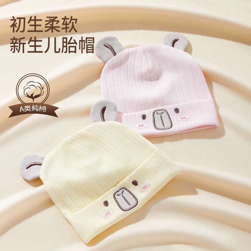 Новорожденные детские шляпы весной и осенью