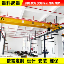 ���]늄��p����ʽ���ؙC �����O����C 늄Ӻ��J�p����܇�����S��