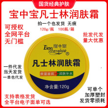 ��؛ ���Ќ���1ʿ�֝��w˪120g �o��˪�����̝���˪�����aˮ��