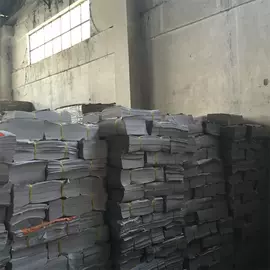 拷贝纸;新闻纸;牛皮纸
