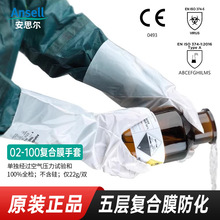 ��˼��2-100�ͺ�Ĥ���׳��p������Ч�����|�p�ɸ��p�Ȼ��W���o