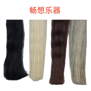 ���똷����/��/��/��ɫ��Ȼ�湫�Rβë���ٹ�ë�������m����