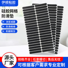 YSp𾏛_ܶȺd|Ƭ܇۰dƬĿNzճ