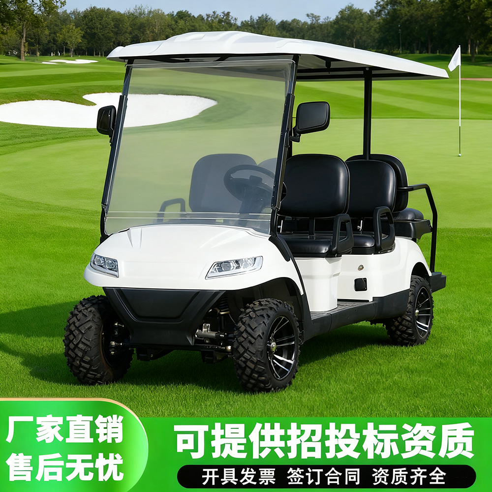 出口外贸高尔夫球车酒店机场接待景区浏览观光车4座6座高尔夫球车
