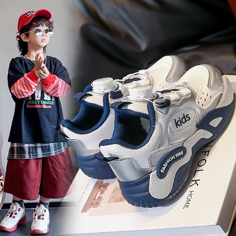 Scarpe da ginnastica robuste per bambini – Scarpe da basket in pelle PU impermeabili per ragazzi e ragazze – Leggere e antiscivolo per giocare all'aperto_voghion.com