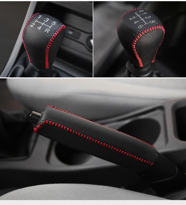 Applicable to 14-17 Changan CS75 Auto Automatic Gear Gear Sleeve Gear Sleeve Gear Sleeve Interior Modification Gear Sleeve