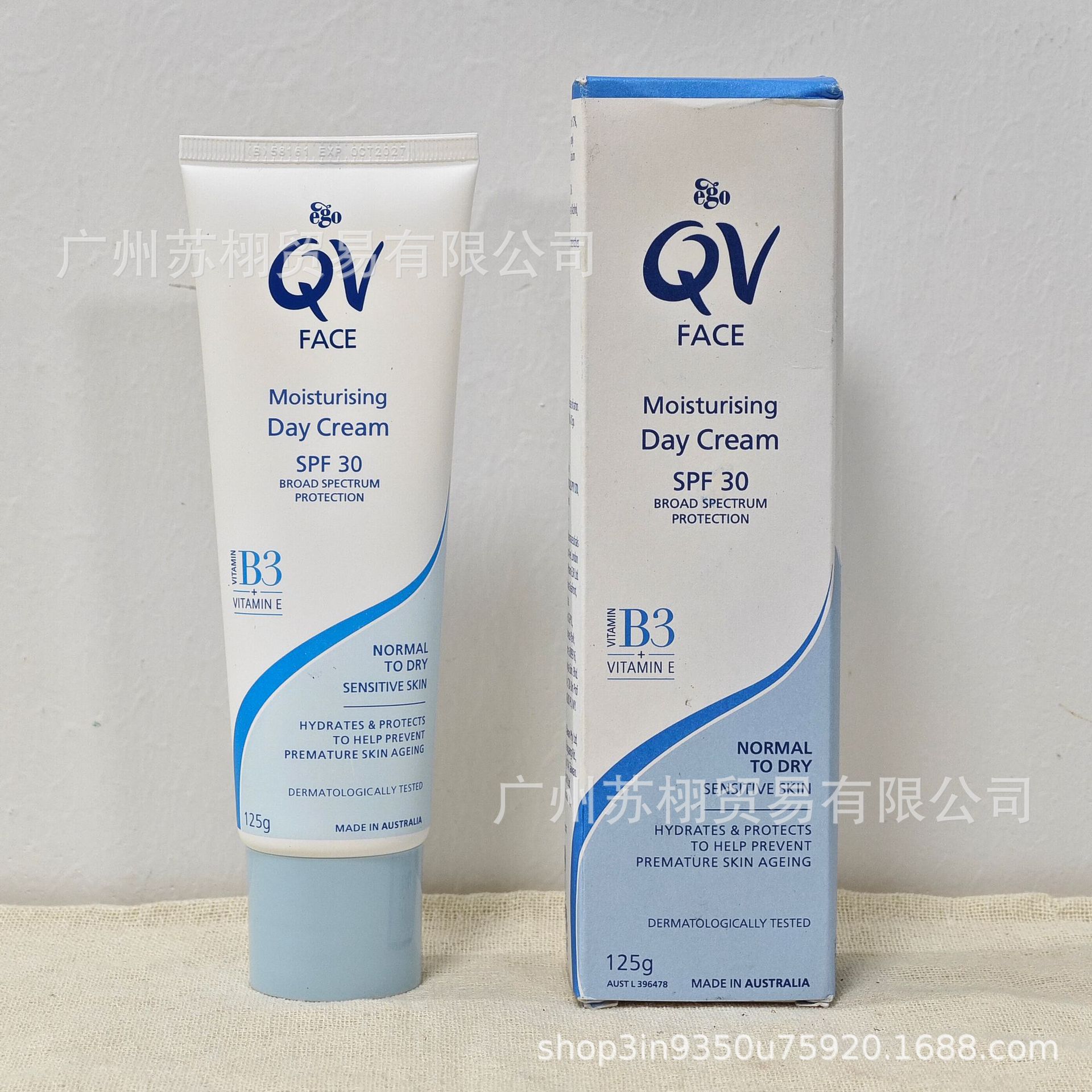 跨境 新品 澳洲EGO意高 QV系列防SAI保湿日霜125ml 现货
