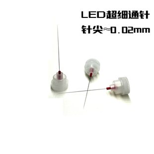 ͨ������坍�z0.02mm���z�������ͨ����ͱ�0.01mm���쳬��ͨ�