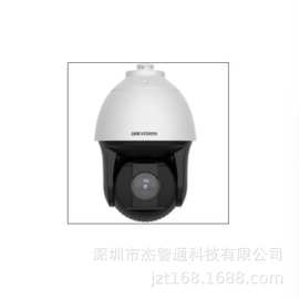 DS-2DF8425IX-D/VR 海康威视8寸400万25倍全结构化VR球机 AI-ISP
