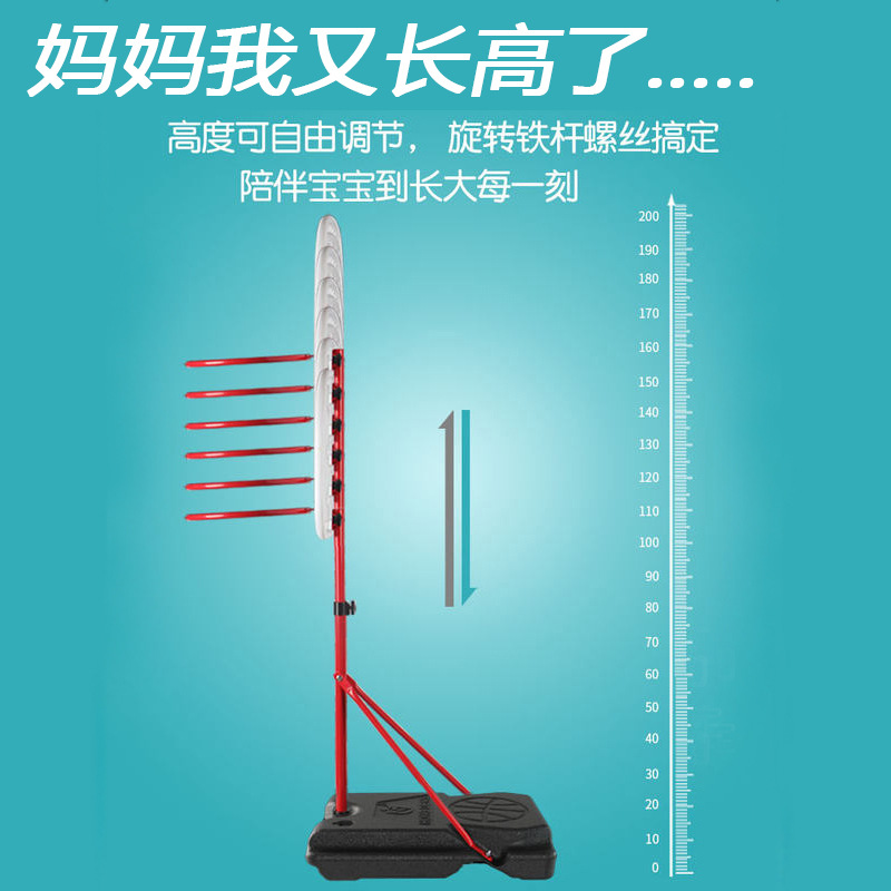 Al aire libre del marco de tiro de los niños al aire libre soporte de baloncesto del hogar ajustable de baloncesto 4-6-8-10 años de edad juguetes de la juventud