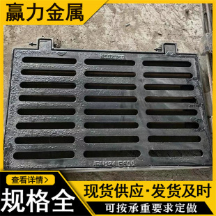 ��ī�T�F�����ӎ�����400*700��ˮ��©ˮ�w����ˮ������ˮ����