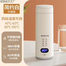 ־߱yʽ늟ˮС͟ˮԄӼӟᱣܟˮk