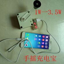 �֓u�l늙C ���⑪����� ������� �֓u��늌�3�߹���