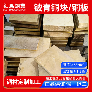 Դ�^���S��D������~���~�KC17200��������~ģ���~�l┼ӹ��~��