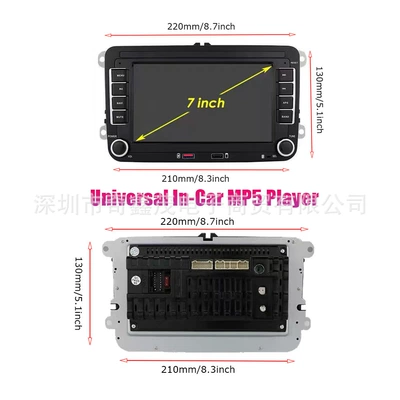 screen Bluetooth car MP, Simsiz CarPlay və Android Auto