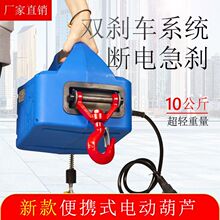 ΢��늄Ӻ��J220v��yʽС���C����С�������C���B�b���b��늺��J