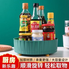 ライト高級キッチン回転調味料収納ラック 360 度多機能収納ボックスソース酢調味料収納ボックスデスクトップ回転