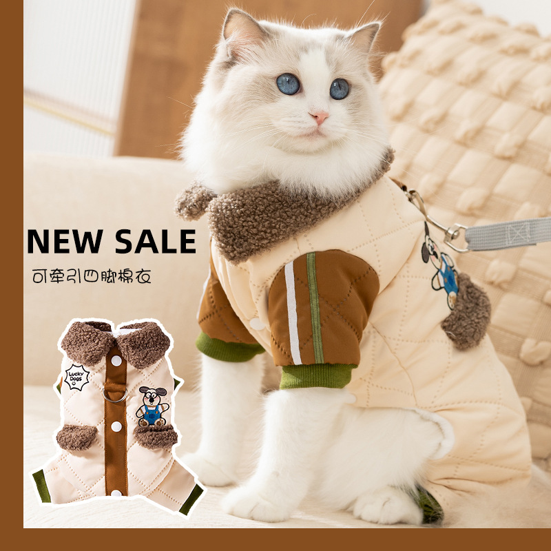 Gato otoño invierno perro grueso calentamiento Maillard bolsillo pegatinas de tracción peluche ropa de algodón de cuatro patas para mascotas
