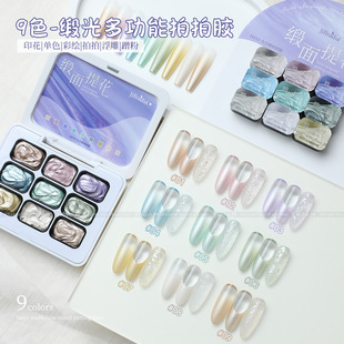 �����Ứ-���Ͳ���ϴ���Ōm��ϵ�������z��ϴ���L�����z9*2.5g