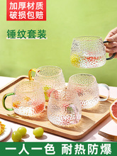 �N�y�������͸ߜز豭��ˮ���Ӵ��͌��ˌ����p��ˮ���������b�¿�
