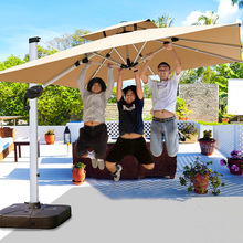 户外遮阳伞防雨防紫外线室外沙滩游泳池罗马伞花园露天大型太阳伞